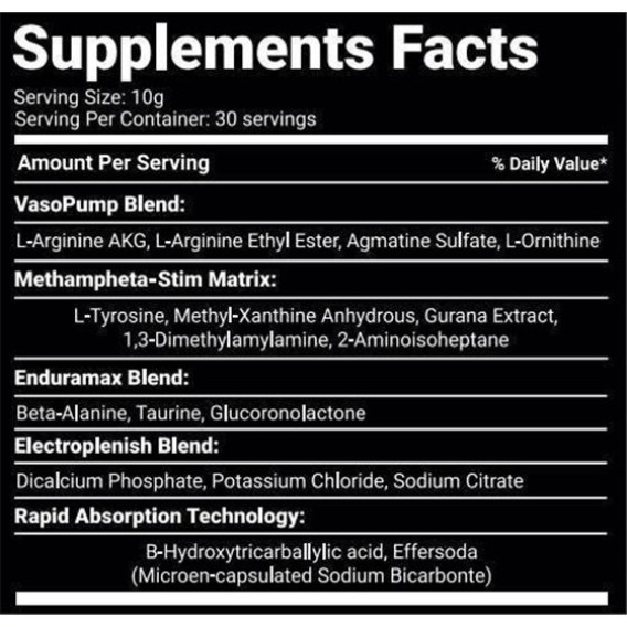 PHOENIX LABS - CRACK 300 G PHOENIX LABS